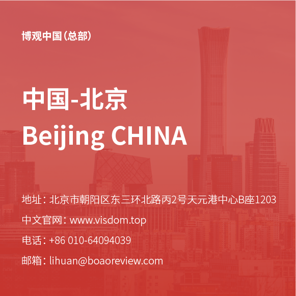 联系方式