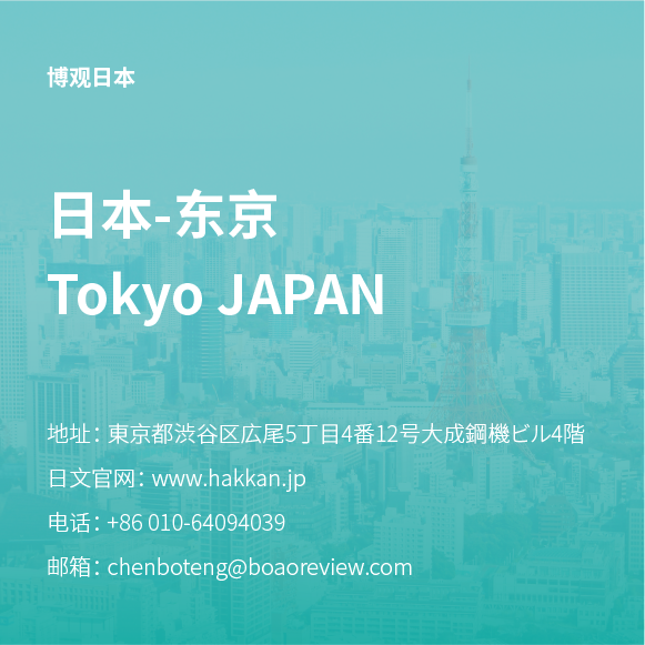 联系方式