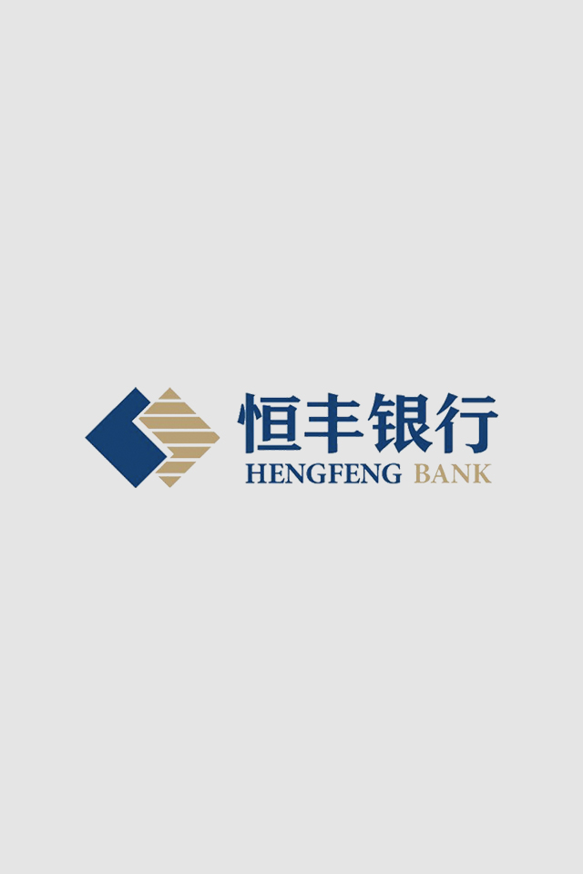 恒丰银行-恒丰银行 年度传播