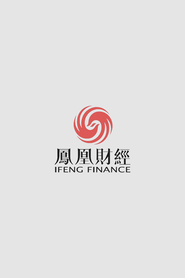凤凰财经-凤凰财经 社会化营销